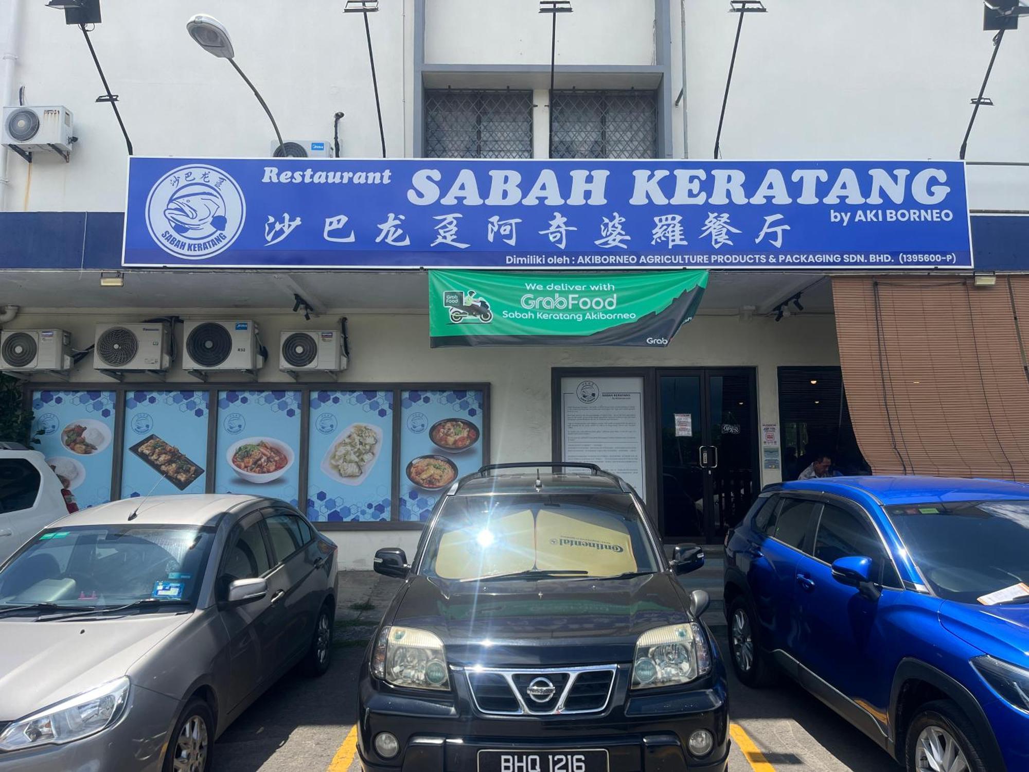 Iko Homes Kota Kinabalu Exteriör bild